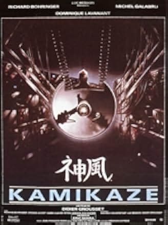 Kamikaze 1986