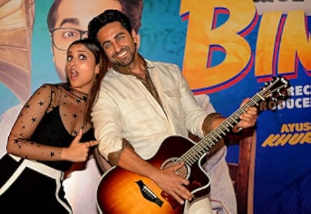 Meri Pyaari Bindu 2017