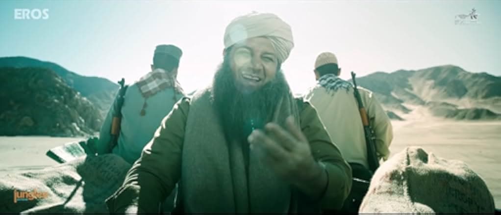 Bangistan 2015