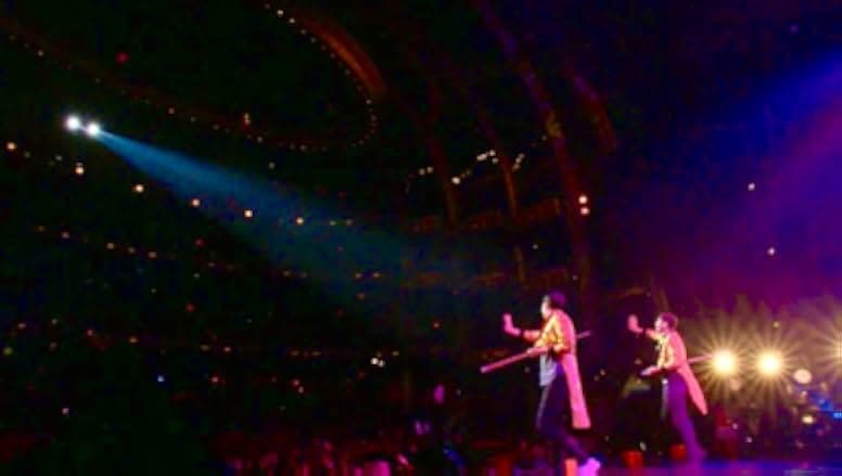 The Amazing Tour Is Not On Fire 2016