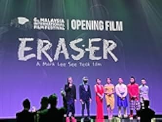 Eraser 2023