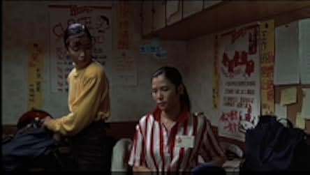 Eat Drink Man Woman 1994