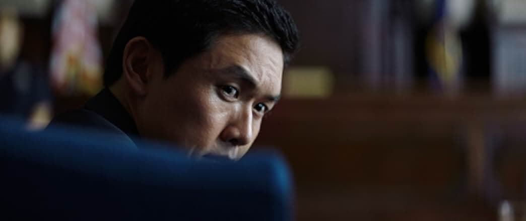 A Shot Through the Wall 2021