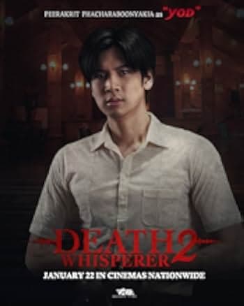 Death Whisperer 2 2024