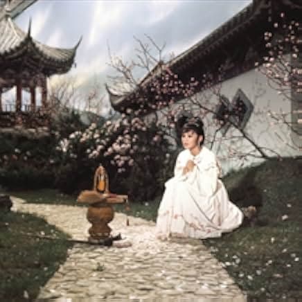 Jin yu liang yuan hong lou meng 1977