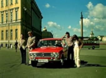Unbelievable Adventures of Italians in Russia 1974