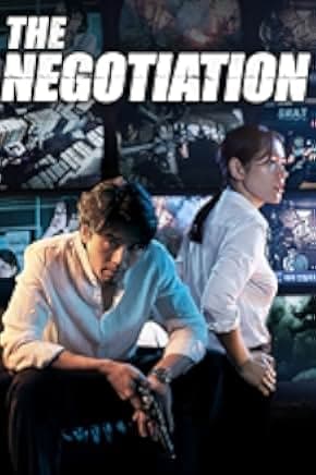 The Negotiation 2018