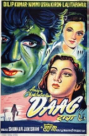 Daag 1952