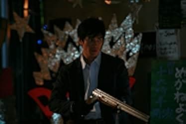 Lesson of the Evil 2012