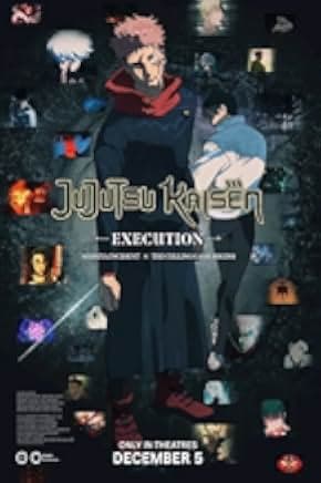 Jujutsu Kaisen: Execution 2025