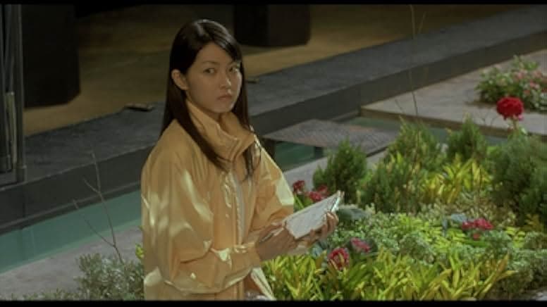 Death Note: L Change the World 2008