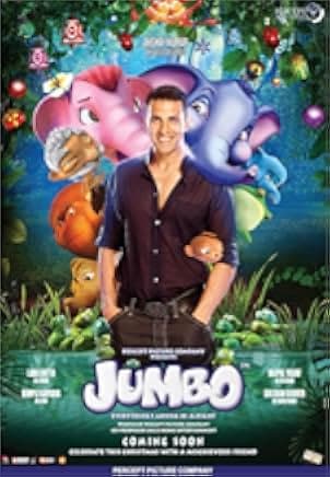 The Blue Elephant 2006