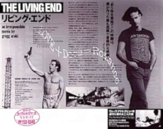 The Living End 1992
