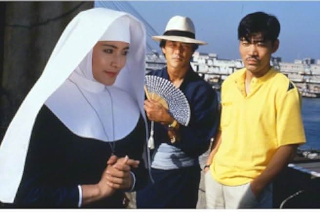 The Second Is a Christian 1985