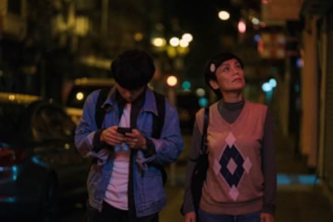 A Light Never Goes Out 2023