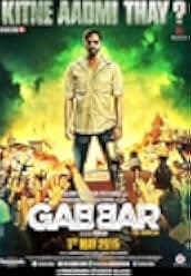 Gabbar is Back 2015