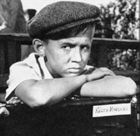 Welcome, or No Trespassing 1964