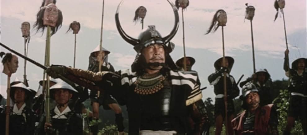 Samurai Banners 1969