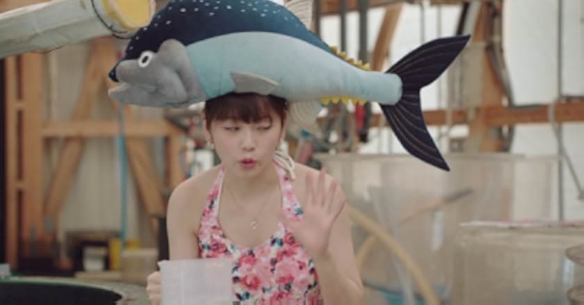 TUNA Girl 2019