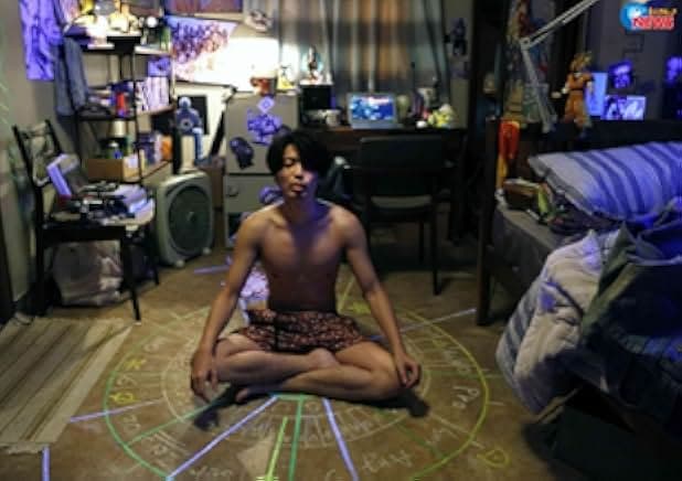 The Tenants Downstairs 2016