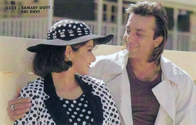 Gumrah 1993