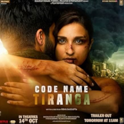 Code Name: Tiranga 2022