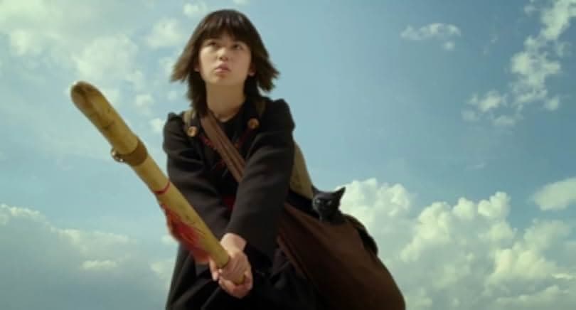 Kiki's Delivery Service 2014