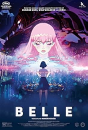 Belle 2021