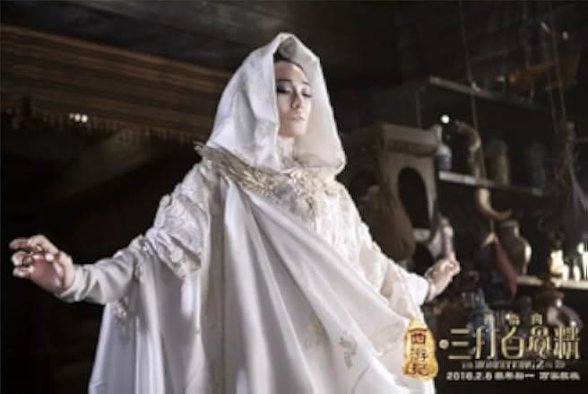 The Monkey King 2 2016
