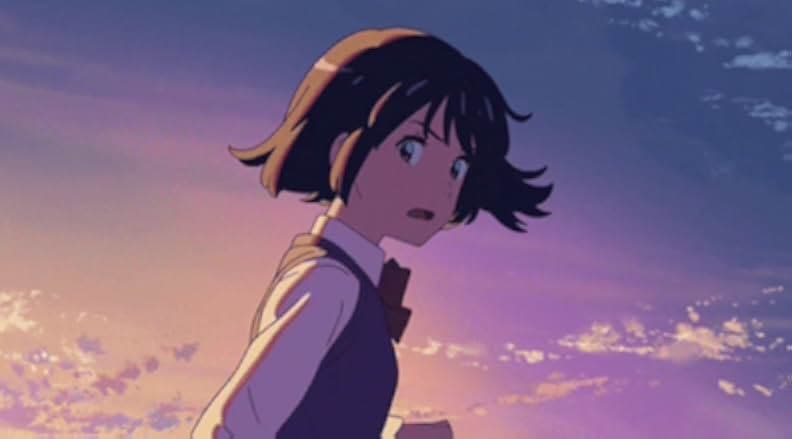 Your Name. 2016