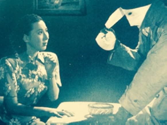 The Invisible Man Appears 1949