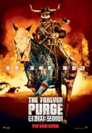 The Forever Purge 2021