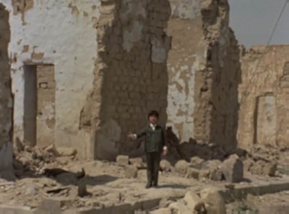 Here and Elsewhere 1976