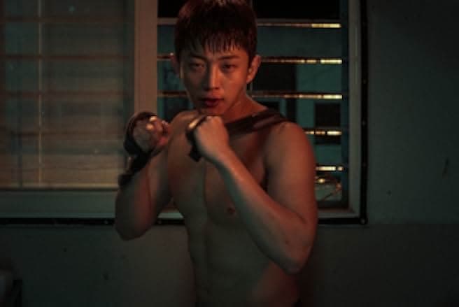 Shark: The Beginning 2021