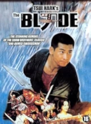 The Blade 1995