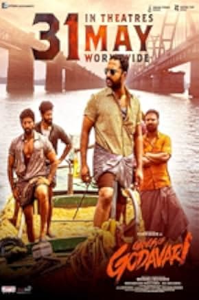 Gangs of Godavari 2024