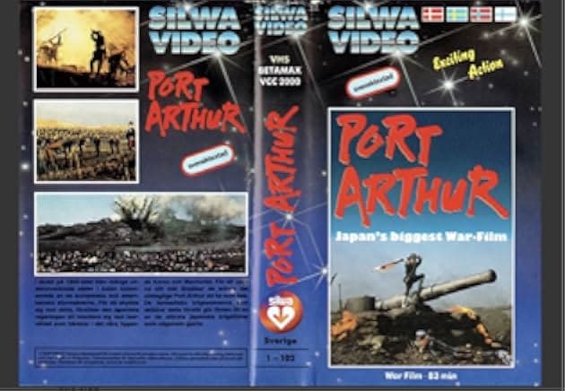 The Battle of Port Arthur 1980