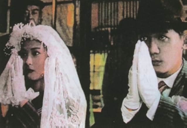 A City of Sadness 1989