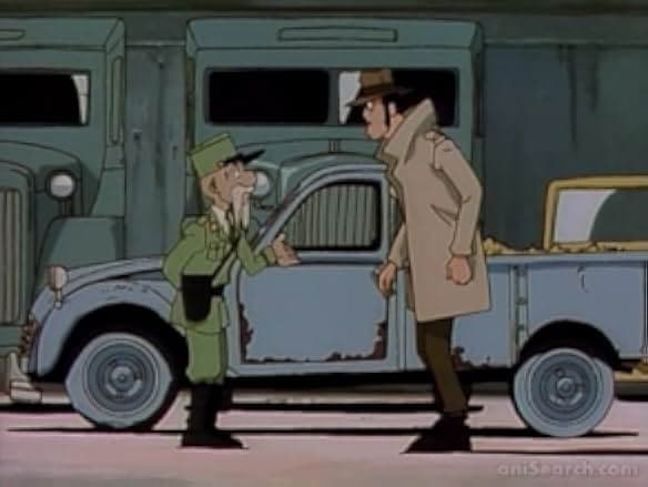 Rupan sansei: Towairaito Jemini no himitsu 1996