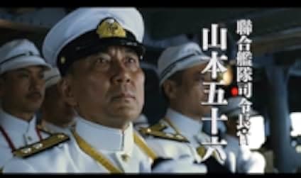 Isoroku Yamamoto, the Commander-in-Chief of the Combined Fleet 2011