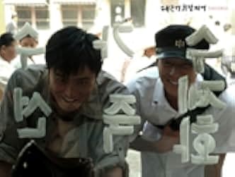 Tae Guk Gi: The Brotherhood of War 2004