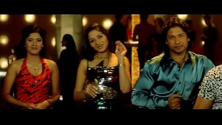 Koi... Mil Gaya 2003