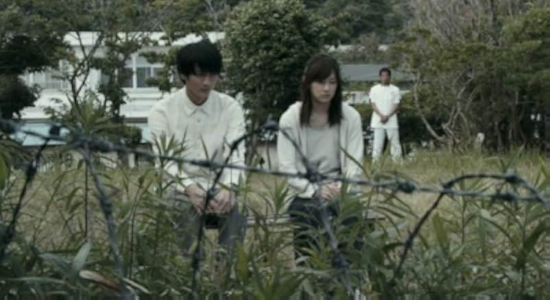 Roommate 2013
