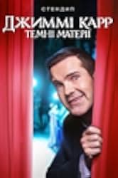 Jimmy Carr: His Dark Material 2021