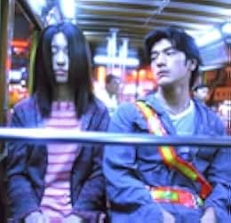 Choh chin luen hau dik yi yan sai gaai 1997