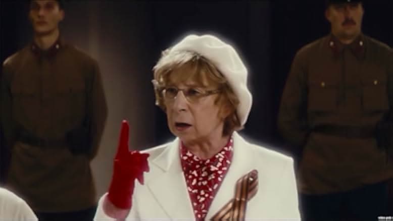 A Gentle Creature 2017