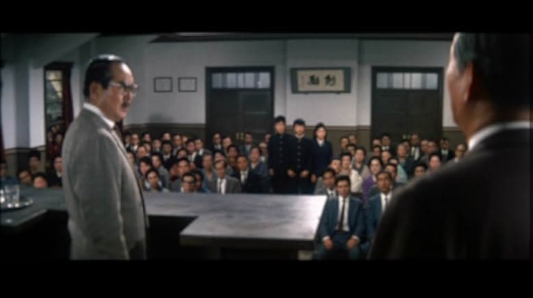 Kimitachi ga ite boku ga ita 1964