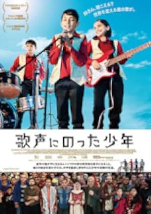 The Idol 2015