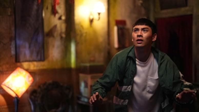 Minxiong Haunted House 2022