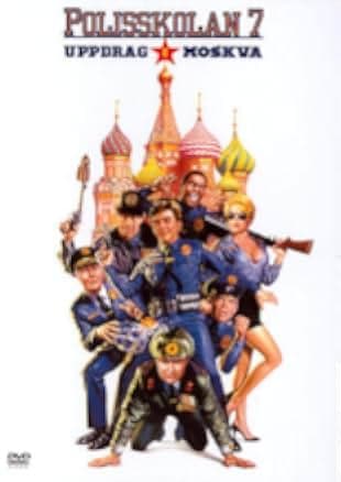 Police Academy: Mission to Moscow 1994
